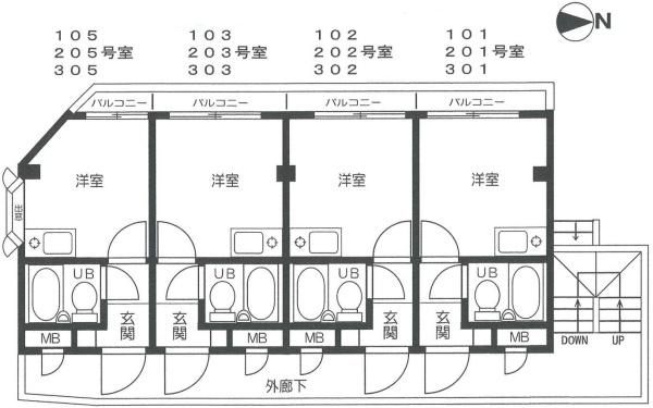 コートハウス双葉台