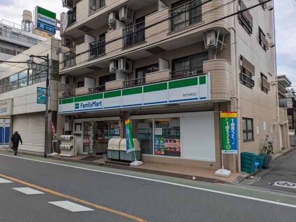 コートハウス双葉台(ファミリーマート熊代栄町店)