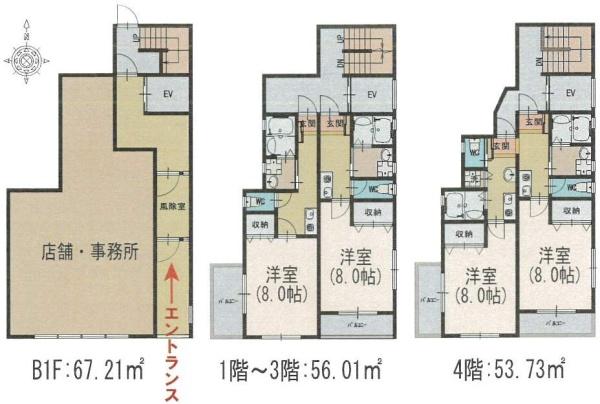 徳丸マンション