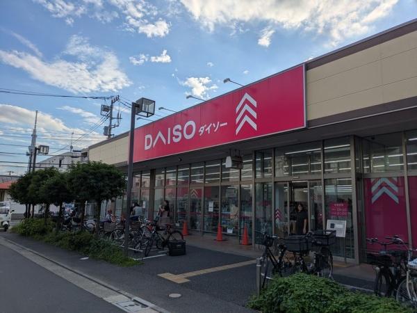 墨田区墨田２丁目の土地(ダイソーベルクス墨田鐘ヶ淵店)