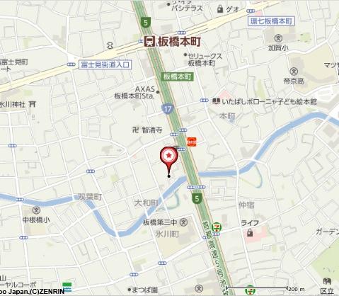 板橋区大和町の売土地