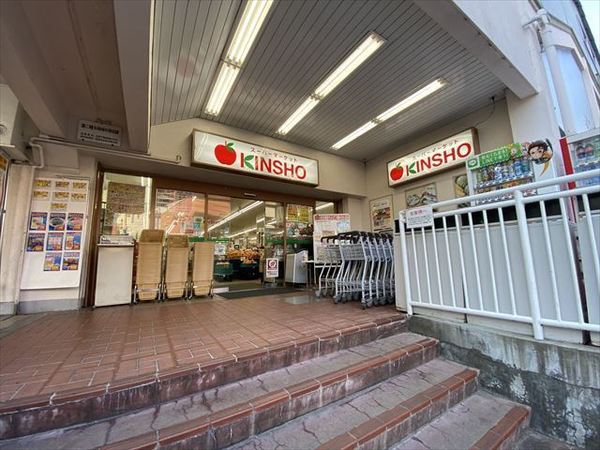 八尾市垣内３丁目の中古一戸建て(スーパーマーケットKINSHO恩智店)