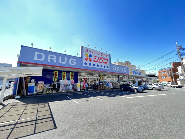 久宝寺グリーンマンション(シグマ　大蓮店)