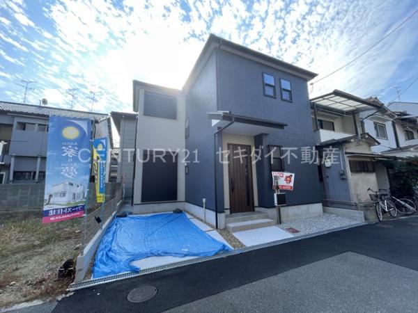 山城町3丁目新築戸建て