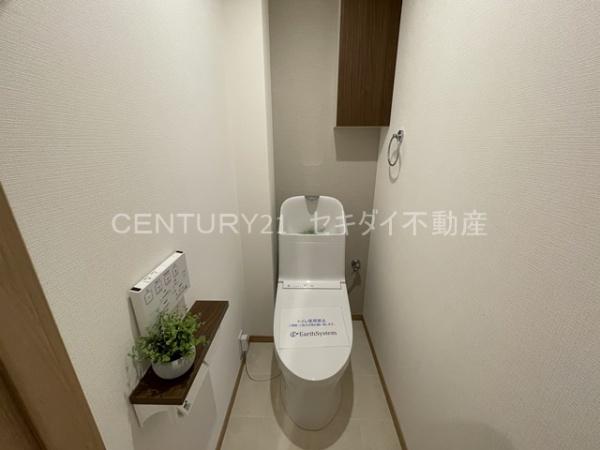 コスモ八尾