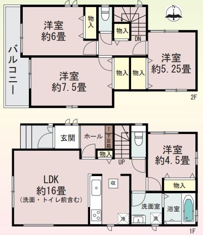 高安町南1丁目新築戸建て