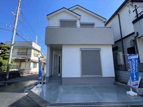 高安町南1丁目新築戸建て