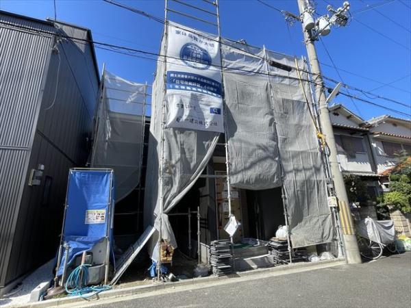 高安町南5丁目新築戸建て
