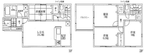 福万寺町3丁目新築戸建て　1号棟