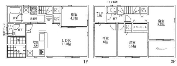 福万寺町3丁目新築戸建て　4号棟