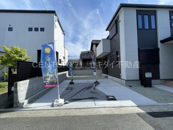 山本町北6丁目新築戸建て
