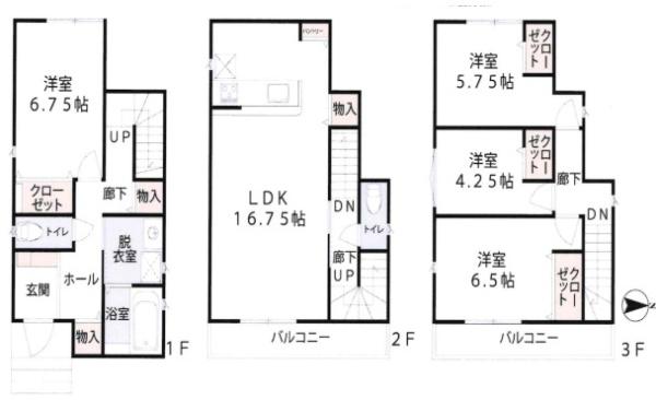 山本町南3丁目新築戸建て