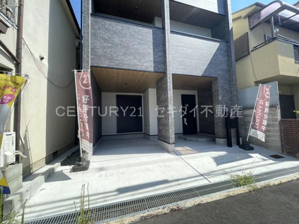 八尾市東本町５丁目の中古一戸建て