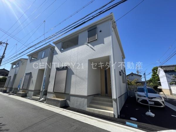新家町2丁目新築戸建て1号棟