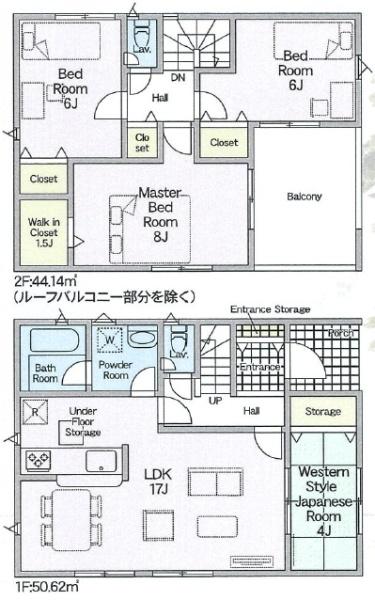 新家町2丁目新築戸建て2号棟(間取り)