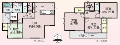 堤町2丁目新築戸建て（１号棟）