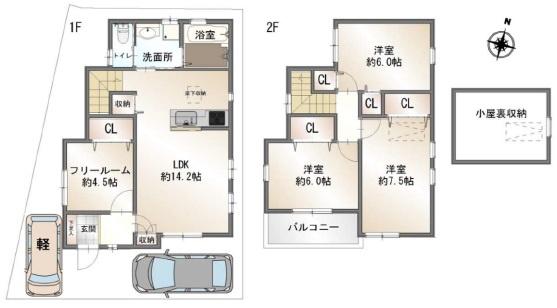 八尾市福万寺町南１丁目の中古一戸建て