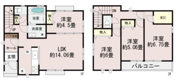 明美町1丁目新築戸建て