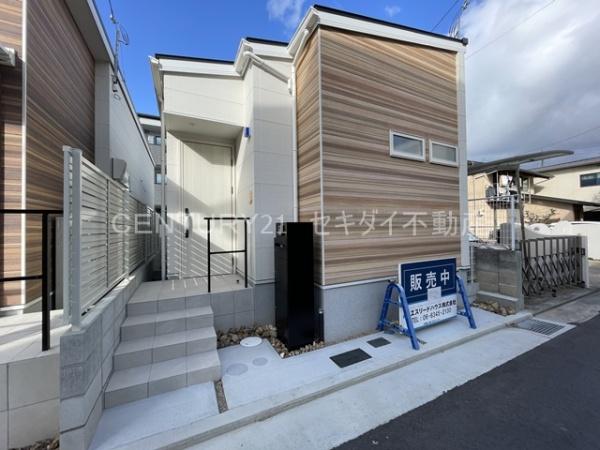 山本町南7丁目新築平屋 1号棟