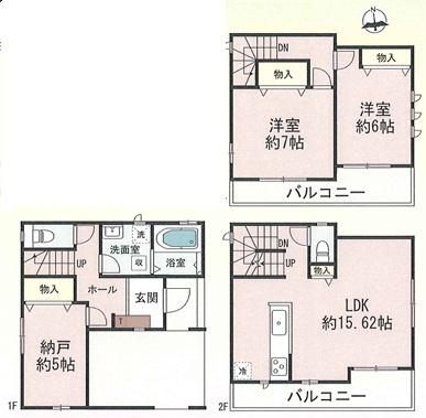 志紀町南4丁目新築戸建