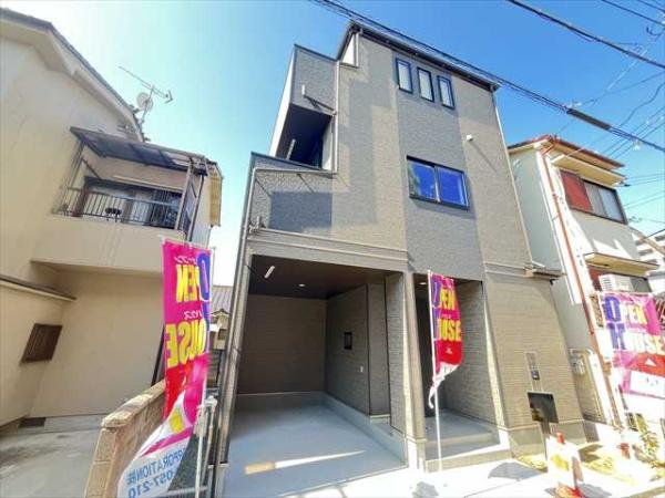 志紀町南4丁目新築戸建