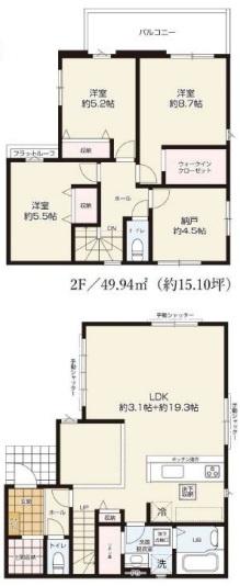 安中町9丁目新築戸建て3号棟