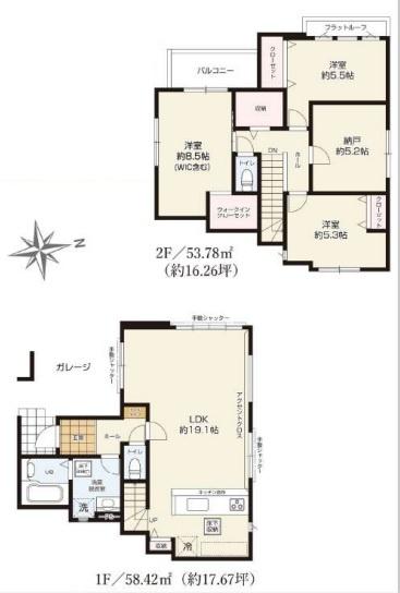 安中町9丁目新築戸建て5号棟