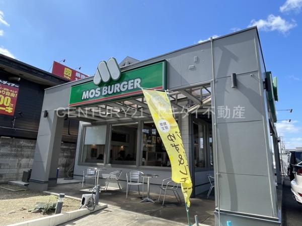 八尾市萱振町３丁目の中古一戸建て(モスバーガー八尾かやふり店)