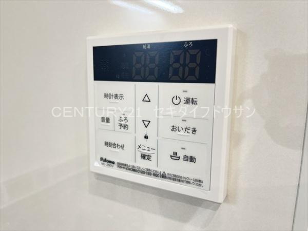 八尾市萱振町３丁目の中古一戸建て