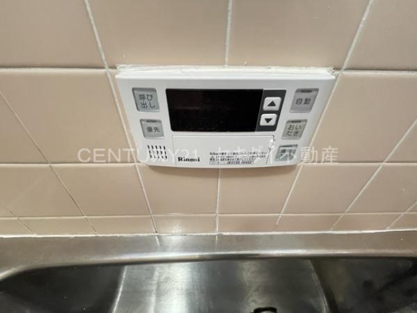 八尾市上之島町南３丁目の中古一戸建て
