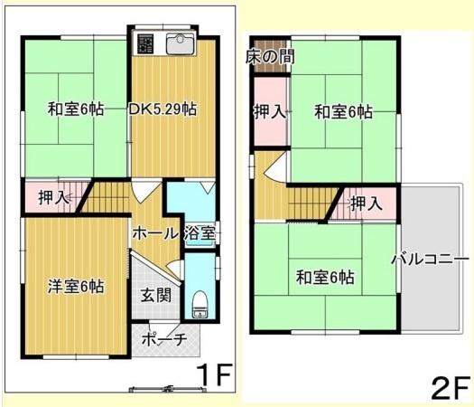 東山本町9丁目中古戸建