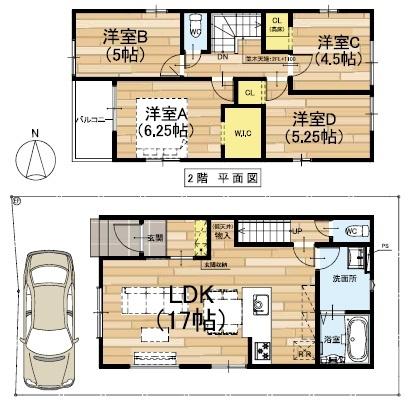 八尾市刑部４丁目の新築一戸建