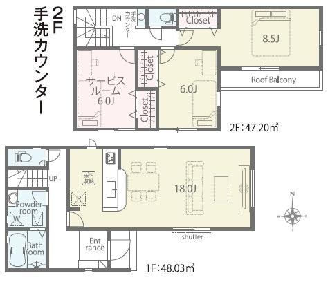 刑部4丁目新築戸建て1号棟