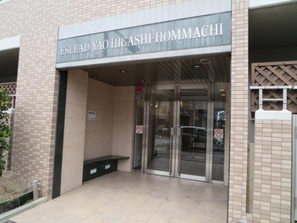 エスリード八尾東本町