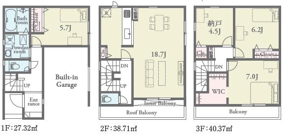 上尾町3丁目新築戸建て
