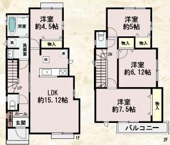 神宮寺5丁目新築戸建