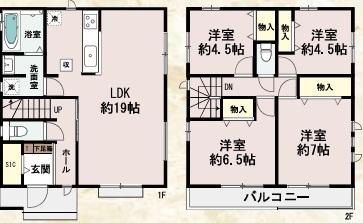 神宮寺5丁目新築戸建