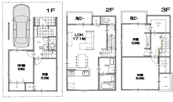 八尾市山本町北７丁目の新築一戸建