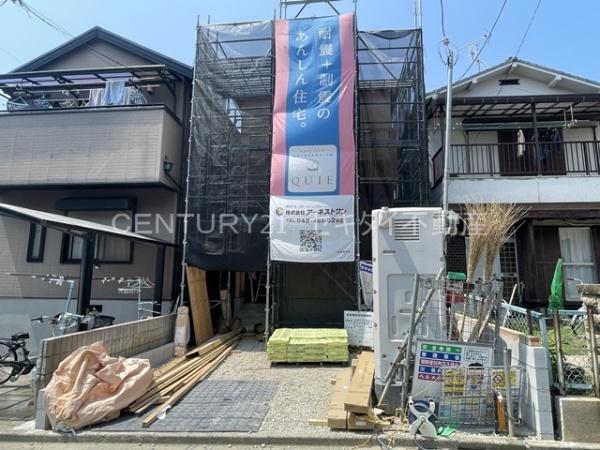 八尾市二俣1丁目の新築一戸建