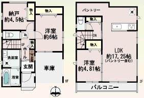 福万寺町南1丁目新築戸建A棟