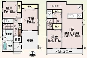 福万寺町南1丁目新築戸建B棟
