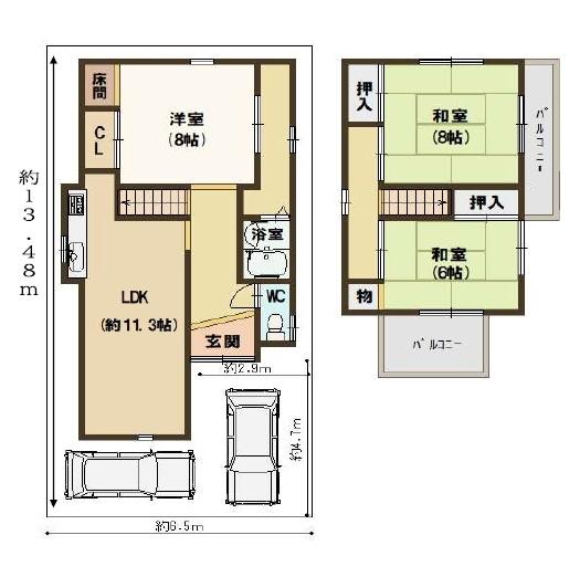 八尾市東町１丁目の中古一戸建て