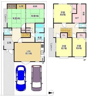 東山本町6丁目中古戸建