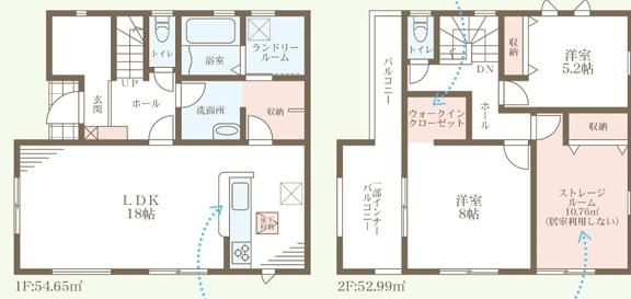 神宮寺2丁目新築戸建1号棟