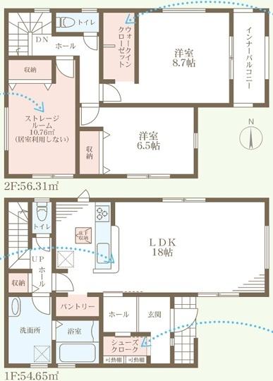 神宮寺2丁目新築戸建て2号棟