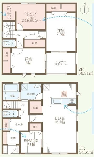 神宮寺2丁目新築戸建て3号棟