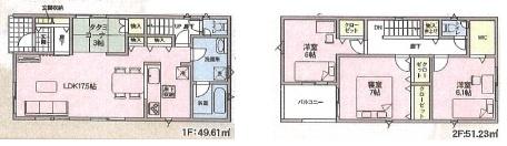 八尾市太田２丁目の新築一戸建