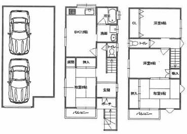 東山本新町1丁目中古戸建
