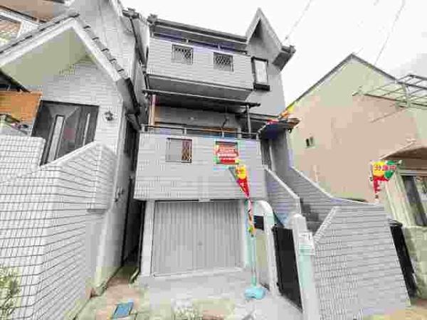 東山本新町1丁目中古戸建