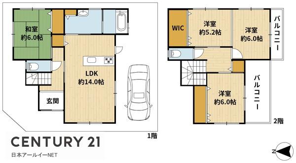 高槻市南大樋町の中古一戸建